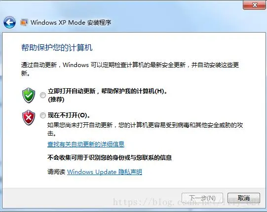 WEB兼容性测试工具使用说明