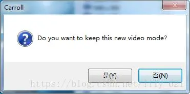 WEB兼容性测试工具使用说明