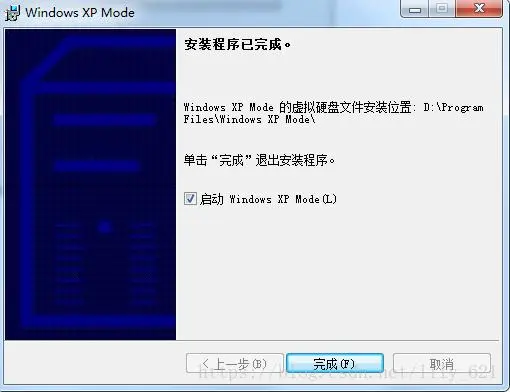 WEB兼容性测试工具使用说明