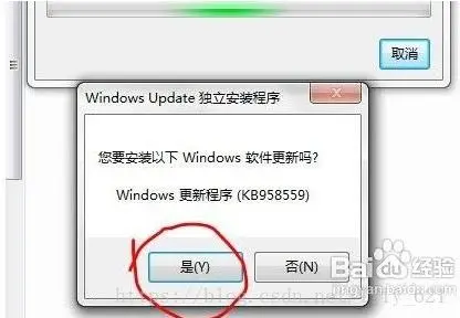 WEB兼容性测试工具使用说明