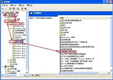 WEB兼容性测试工具使用说明