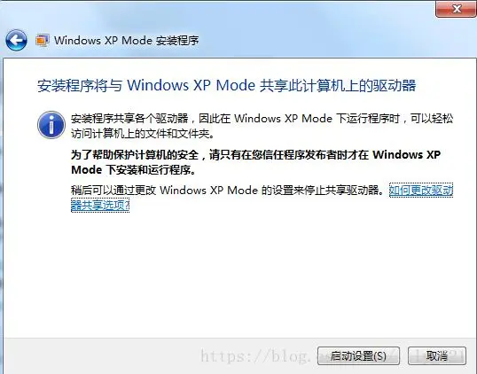 WEB兼容性测试工具使用说明