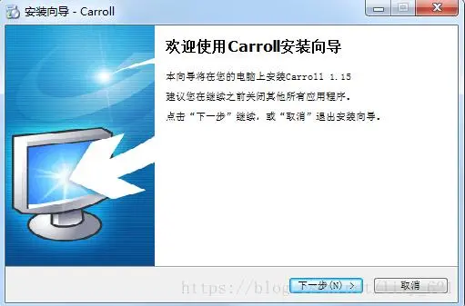 WEB兼容性测试工具使用说明