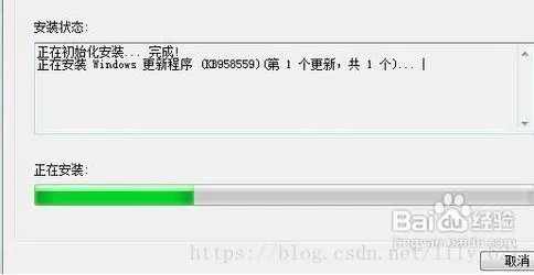 WEB兼容性测试工具使用说明