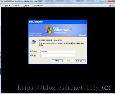 WEB兼容性测试工具使用说明