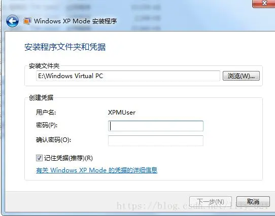 WEB兼容性测试工具使用说明