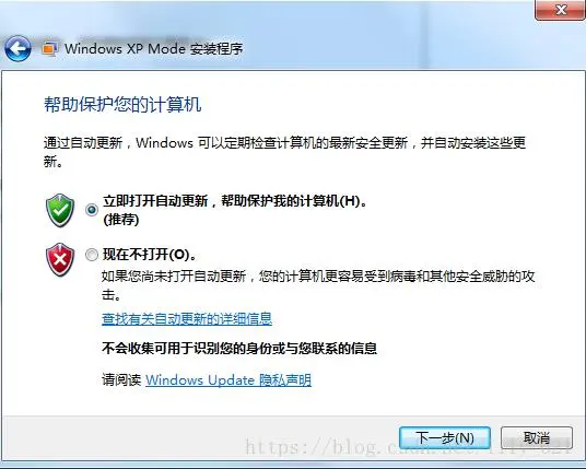 WEB兼容性测试工具使用说明