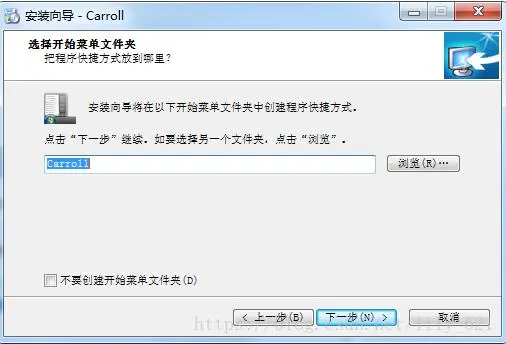 WEB兼容性测试工具使用说明