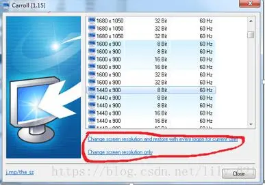 WEB兼容性测试工具使用说明