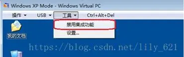 WEB兼容性测试工具使用说明