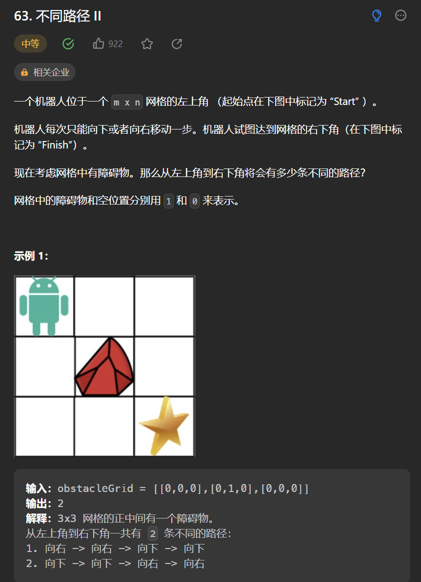 image-20221204150224871
