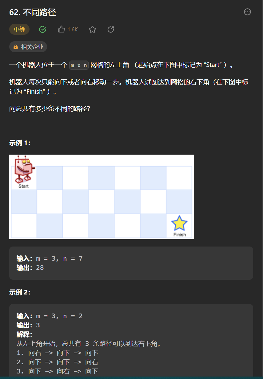 image-20221204150149771