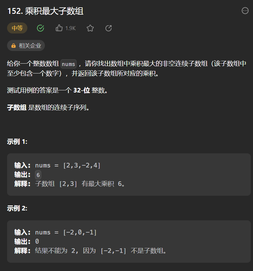 image-20221204150440244