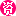 考试资料网