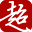 超级大本营