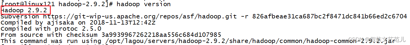 1.4 Apache Hadoop完全分布式集群搭建-hadoop-最全最完整的保姆级的java大数据学习资料