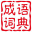 加速度学习网