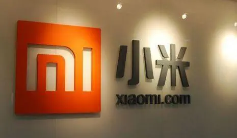 “小米直供”上线：开启新零售模式 小米直供怎么申请？