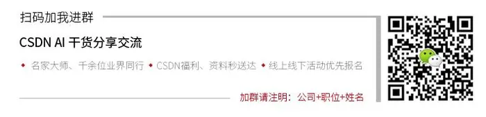 【AI创新者】图森未来CTO侯晓迪:定义问题比解决问题更重要 【AI创新者】图森未来CTO侯晓迪:定义问题比解决问题更重要