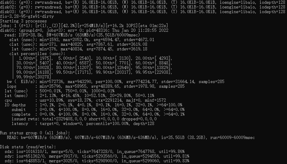 Curve 块存储应用实践 — iSCSI