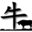 最热门的免费小说网