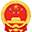 中华人民共和国最高人民检察院