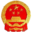 合肥市人民政府