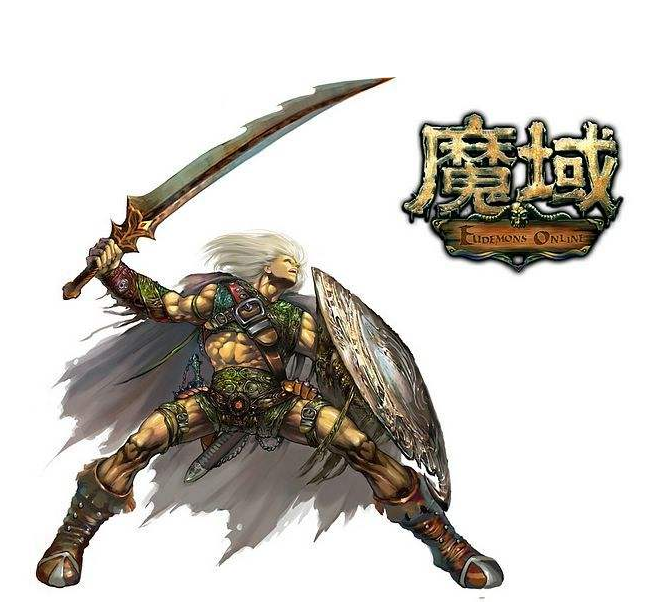 魔域真香网