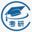 在职考研网