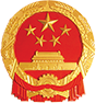 天津市人民政府