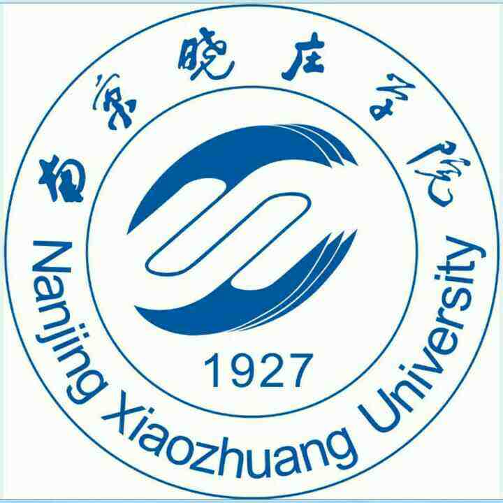 南京晓庄学院成人继续教育学院
