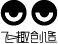 儿童创造力培养