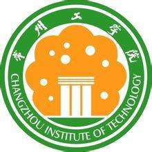 常州工学院成人继续教育学院