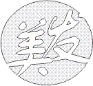 赣州市新世纪美发培训学校