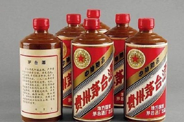 关于芧台系列酒今日行情价的信息