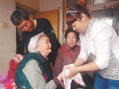 九十岁奶奶带孙子(英国83岁找小鲜肉)