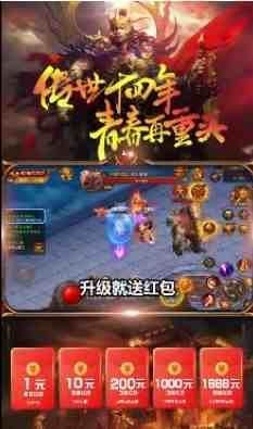 魔域优酷礼包(魔域最新礼包领取)