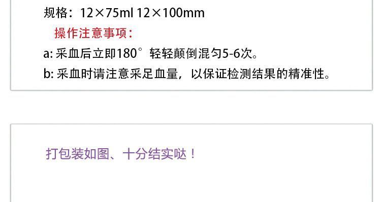 ml是什么意思是(ml的时候是什么感觉)