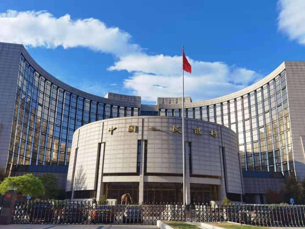降准什么意思(通货膨胀什么意思)