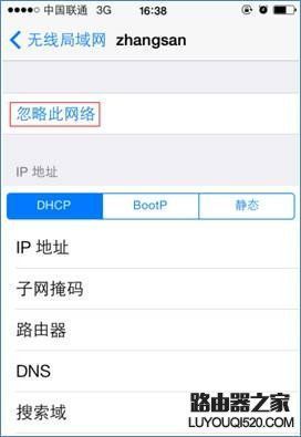 三星手机连不上wifi是怎么回事(三星手机为什么连不上自己家的wifi)