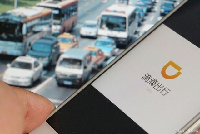 在哪个城市跑滴滴赚钱(二线城市跑滴滴大概收入)