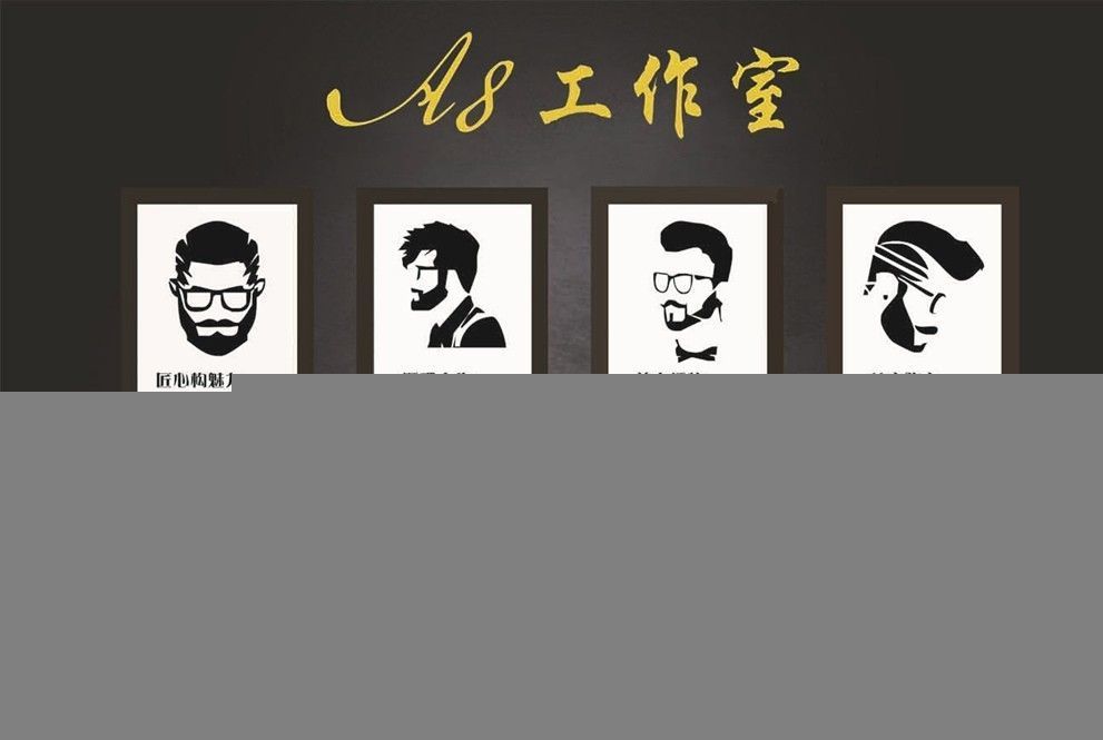 理发店图片库(韩国理发店美发沙龙)