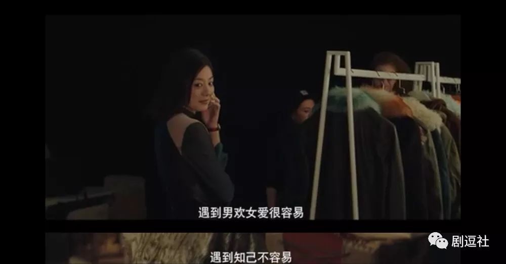 男人爱女人爱得如死(男人爱你爱到心里的表现)