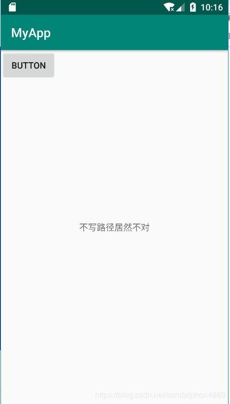 false是什么意思(plc中false是什么意思)