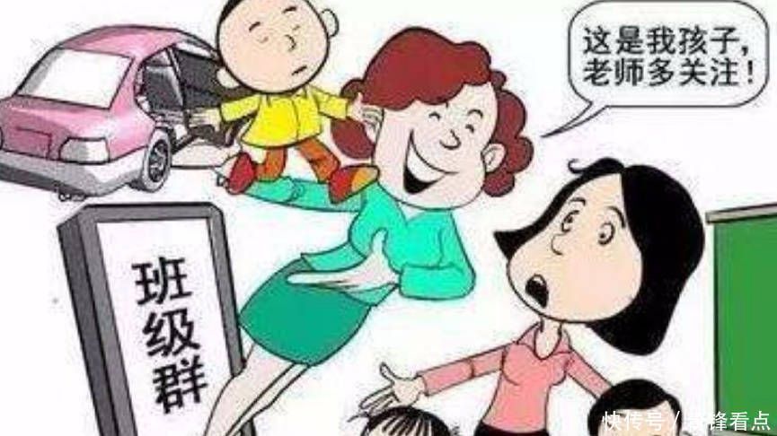 舆论是什么意思(网络舆论的利与弊)