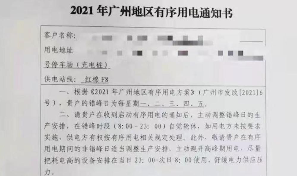 郑州网约车新消息通知(郑州出租车官网从业资格证)