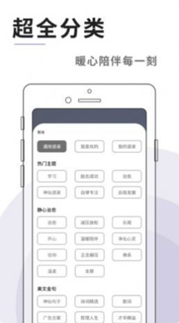 怎么做手机app软件(怎么做手机app软件C语言)