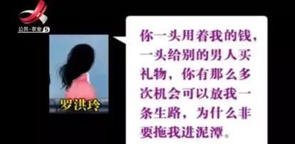 同妻是什么意思(冲喜小娘子兄弟共妻)