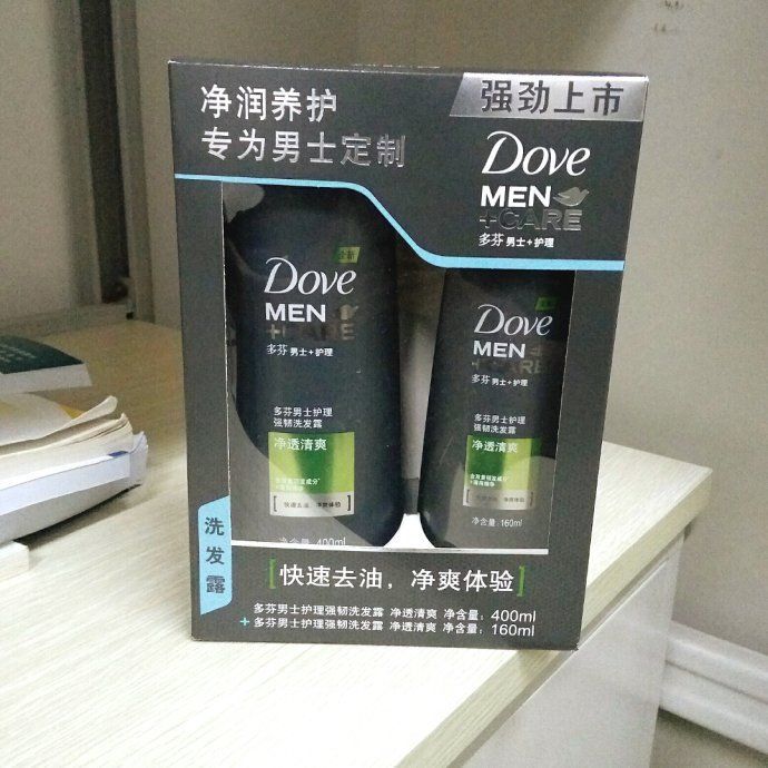 dove是什么意思(英语dove是什么意思)