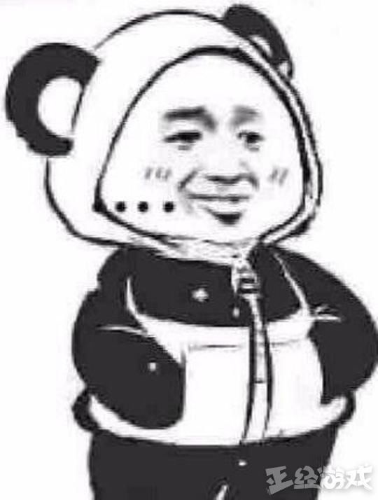 跳票是什么意思(游戏跳票是什么意思)